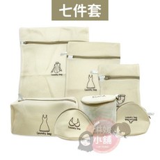 七件組 加厚洗衣網 防毛球, 1個, 加厚款