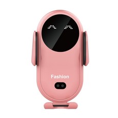 MCK 手機專用導航支架科技車用無線充電手機架，多色可選，自動伸縮鎖緊智能感應，台灣製現貨直營隔日達, 粉色