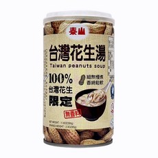 泰山 台灣花生湯, 330g, 48個