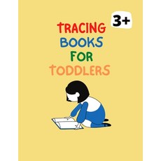 Tracing Books For Toddlers: Home school Preschool Learning Activities.Letter Tracing Book Practice ... Paperback, Independently Published