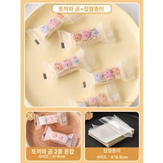 사탕 포장 초콜릿 카라멜 대용량 1000장 비닐백, 100개입 [체험용], 1개, 캔디백 [작은토끼와작은곰] 곡물 종이 포함