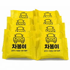 아이앤트 차량용 쓰레기봉투, 30개, 1세트