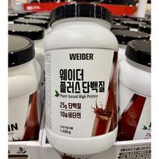 웨이더 플러스 단백질 보충제 1.428kg, 1개