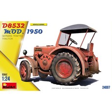 BE24007 1대24 독일 트랙터 D8532 Mod.1950, 1개