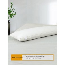 롱바디필로우 순면 안고자는 커플용 긴베개 대형 여름용 냉감 베개커버 포함, 2_1.2m 순면 베개 커버