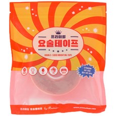 요술박스 양면테이프 실리콘테이프 1.5M 리얼마인