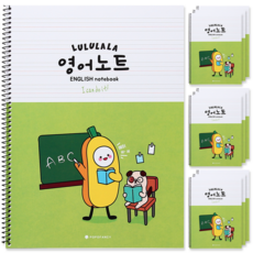 포포팬시 룰루랄라 초등 영어 노트, 그린, 10개