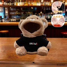 寵物揹包斜挎包 露頭 幼犬貓 可愛, 1個, 【毛絨親膚】黑熊,小號【1斤以內】【斜跨超方便】