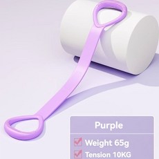 低價促銷 新款 8 線拉拔器 女式露背訓練肩部纖體 帶矽膠繩的瑜伽拉伸腰帶, 紫色, 1個