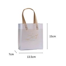 生活市集 24H台灣現貨 融蠟燈禮袋 聖誕節交換禮物, 小號【磨砂禮袋 x 2個】