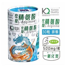 健康果實 氮氮果實左旋精氨酸膠囊30粒/瓶, 1瓶, 健康果實氮氮果實左旋精氨酸膠囊30粒/瓶, 30份