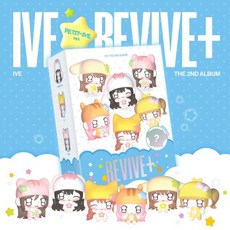 IVE (아이브) - THE 2ND ALBUM : REVIVE+ [PETIT-IVE ver.][한정반]
