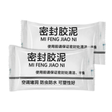 修補膠泥 阻燃耐高溫 工業建築用, 1個, B12602-17g