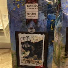曼巴咖啡掛耳式 濾泡式咖啡粉 隨身經濟包25入, 1個