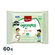 매일유업 상하 어린이치즈, 3단계 어린이치즈, 18g, 60개
