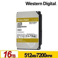WD WD161KRYZ 金標 16TB 3.5吋企業級硬碟
