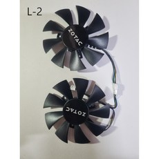 <국내배송> ZOTAC 그래픽카드 GTX 1060 1070쿨러 2PCS / SET (L-2)