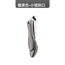 DIU 防飛濺高品質指甲刀單個不銹鋼多功能指甲鉗禮品套裝, 1個, 螳螂槍黑色-防飛濺（斜口）:如圖