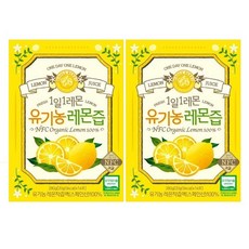 홀베리 1일 1레몬 유기농 레몬즙, 280g, 2개