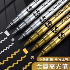 金屬色軟頭簽名筆 防水速幹, 1個, 升級全新：防水速幹 書寫順滑 出墨均勻,普通品質：1支 隨機色 易褪色, 金色