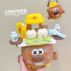 兒童益智啓蒙動物過家家玩具 多功能帶收納盒 萌趣可愛親子互動玩具, 1個, BC（C款萌寵過家家小熊款（牙科