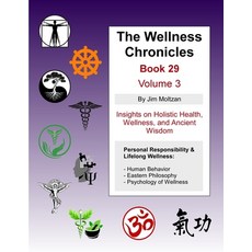 (英文圖書)The Wellness Chronicles-Book 29 平裝版, CAD Graphics, 英文