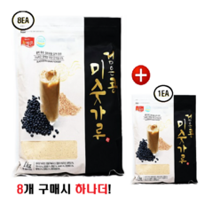 [청은] 검은콩 미숫가루 1kg 8개 구매시 하나더 증정[8+1], 1개