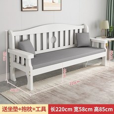 소파 대기 발코니 평상 소형 아파트 의자 펜션, 화이트 220cm 좌석쿠션 120cm 커피테이블 포함, 화이트 래커 220cm 120cm 커피 테이블
