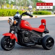 아동용 전동 삼륜차 어린이 전기차 충전식 리모컨 탑승 완구, 전기 구동, 1개, 플래그십 차이나레드 12V 초대형