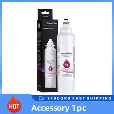 오래 지속되는 lglt700p 냉장고 정수 필터 교체품 ADQ73613408 켄모어 브라질 프랑스 모델 호환, 1PC