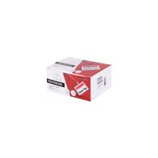 15000 목걸이명찰(알뜰/흰색) 100개 0803 95x65mm 아트사인 사원증 방문증tjr2+4uvP