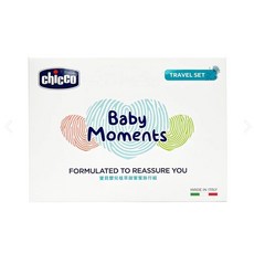 Chicco 寶貝嬰兒植萃甜蜜蜜旅行組 (2023/05製造), 1個, 甜蜜蜜旅行組 效期到2028.05