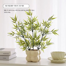 미니 인조 화분 세트 다용도 데스크 가성비 책장 인테리어 식물 촬영 소품, 1개, 20_대나무 그린식물 모조