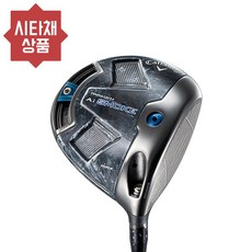 [미사용시타채] 캘러웨이 AI SMOKE (스모크) 맥스 드라이버 GF, 9도 TENSEI 6S