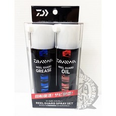 DAIWA REEL 潤滑油噴劑組 (培林潤滑油/保養油) - 百有釣具, 1個