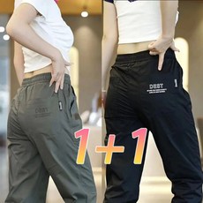 JUSTFEELING 캐주얼 여성바지 1+1 봄 가을 캐주얼 바지 속건 스판 트레이닝 하의 여자 조거팬츠 데일리룩 긴바지 D10U