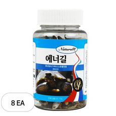 내츄럴한 에너길 거북이 사료 소, 13g, 8개