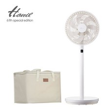 (보관가방증정) 한일 2025년 NEW 트랜디 스탠드 써큘레이터 제품 조립후 포장 배송 크림 화이트 BBF-12W 가정용 업소용