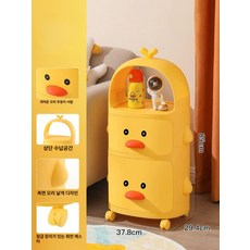 이동식 다용도 귀여운 수납 선반 방 침대 옆 장난감 정리함, 6. [수납 스타일] 3칸