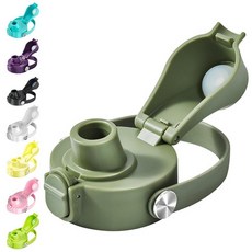 EIPOSAU Hydro Flask 넓은 입구용 자동 플립 뚜껑 심플하고 모던함을 위한 훌륭한 뚜껑 아이언 플라스크 및 기타 브랜드에 적합 버튼 잠금 장치가 있는 교체 뚜, ArmyGreen