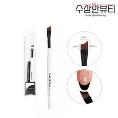 그라시아 진비 스마일브러쉬 프렌치 네일브러쉬, 1개