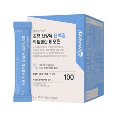 초유 산양유 단백질 락토페린 비오틴 2g x 90포 프로틴, 180g