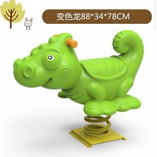 스프링 목마 시소 스윙 키즈 놀이기구 캠핑장 야외 흔들말, 1개, 주황색 카멜레온