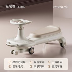 애견썰매 강아지 산책 카트 운동 운반 훈련 끌차 핑크 푸시로드, 갈색[보이스 뮤직스타일] 어른 앉으셔도 됩니다