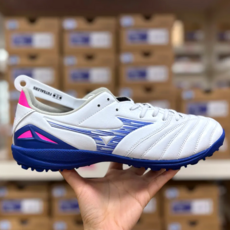 미즈노 발볼넓은 풋살화 모렐리아 네오 프로 AS TF 미니주걱