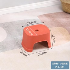 家用塑膠小方凳 簡約北歐風 防滑浴凳, 橙色 小號