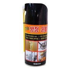 방청 윤활제360ml hib*36540GO