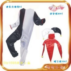 洋洋小品 小丑造型服裝 萬聖節聖誕節表演服 桃園中壢平鎮, 1個