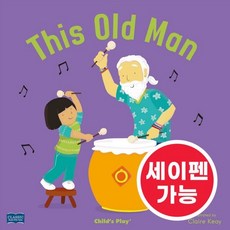 노부영 마더구스 세이펜 This Old Man, 제이와이북스