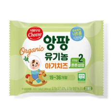 서울우유치즈 유기농앙팡아기치즈 2단계, 360g, 2개